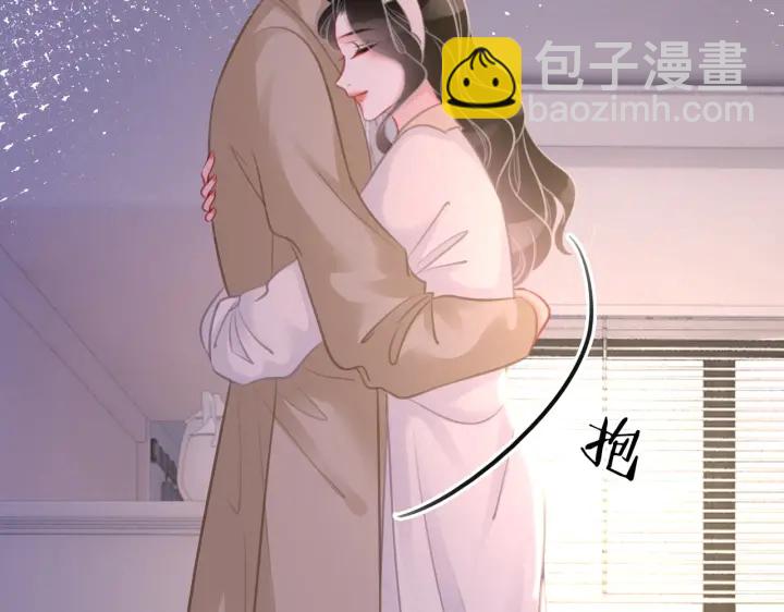 第142话 领证结婚啦(1/3)-第145话