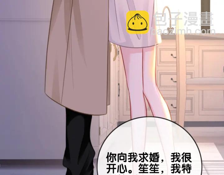 第142话 领证结婚啦(1/3)-第145话