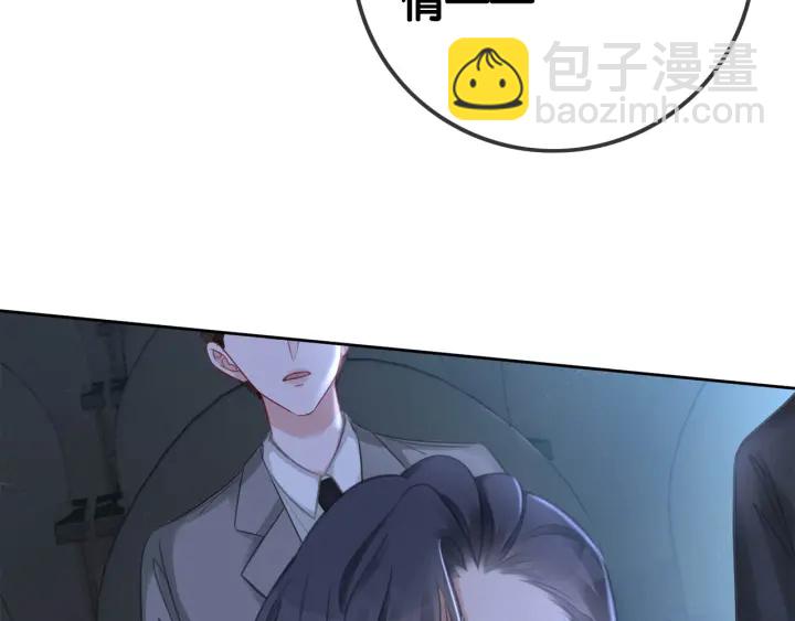第142话 领证结婚啦(1/3)-第145话
