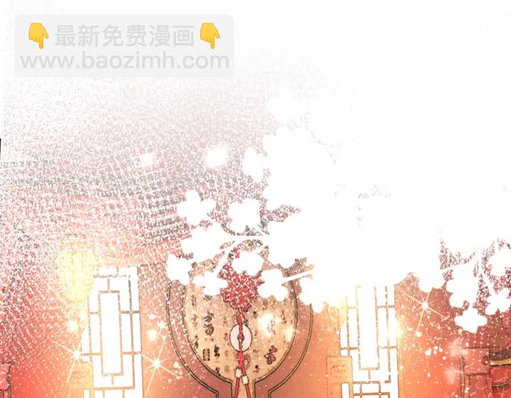 第144话 白首不相离(1/2)-第147话
