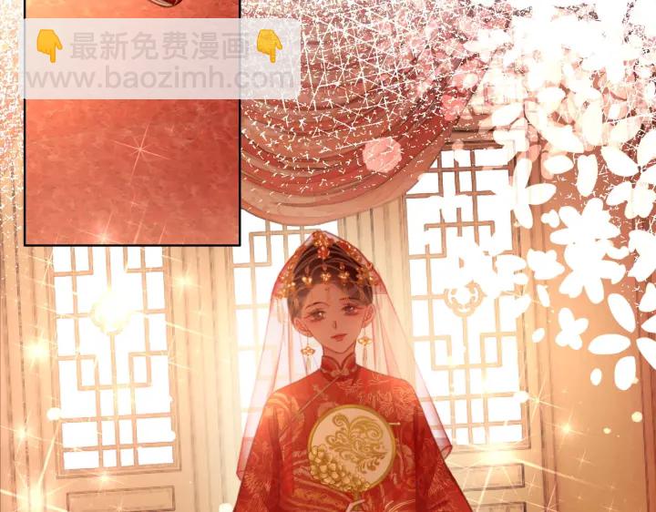 第144话 白首不相离(1/2)-第147话