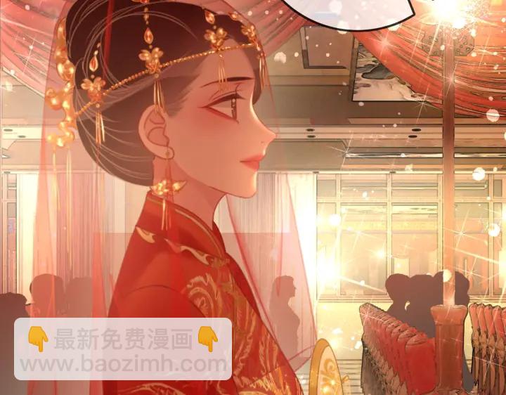 第144话 白首不相离(1/2)-第147话