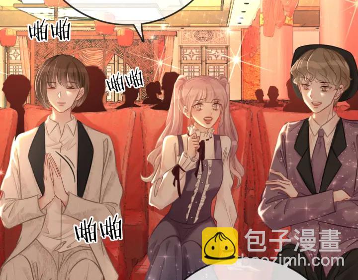 第144话 白首不相离(1/2)-第147话
