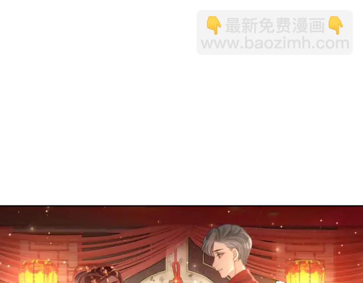 第144话 白首不相离(1/2)-第147话