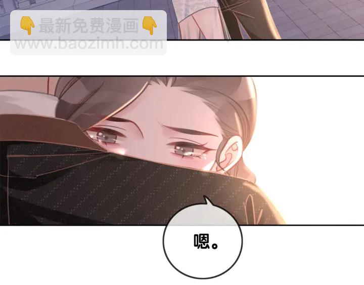 第144话 白首不相离(1/2)-第147话