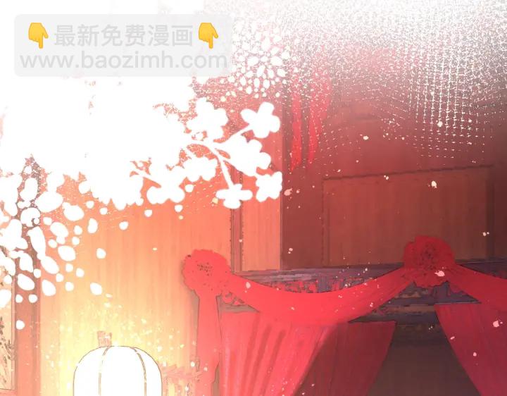 第144话 白首不相离(1/2)-第147话