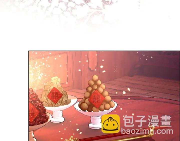 第144话 白首不相离(1/2)-第147话