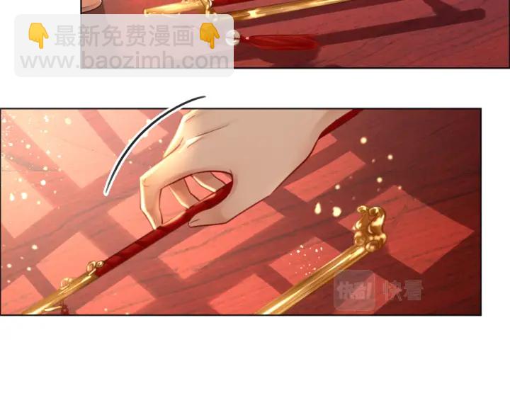 第144话 白首不相离(1/2)-第147话