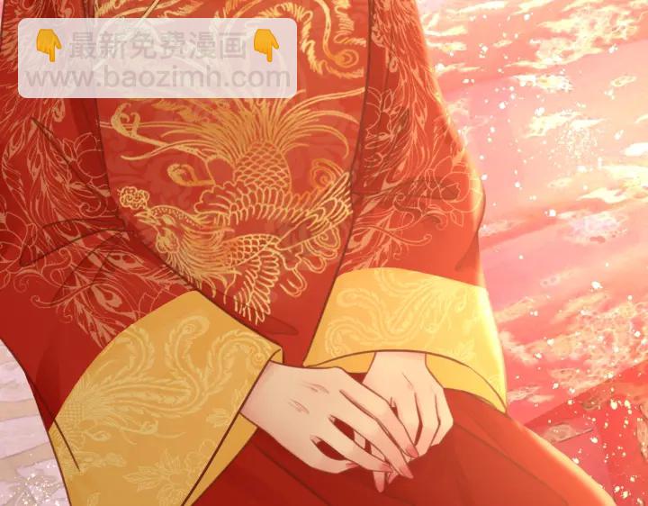 第144话 白首不相离(1/2)-第147话