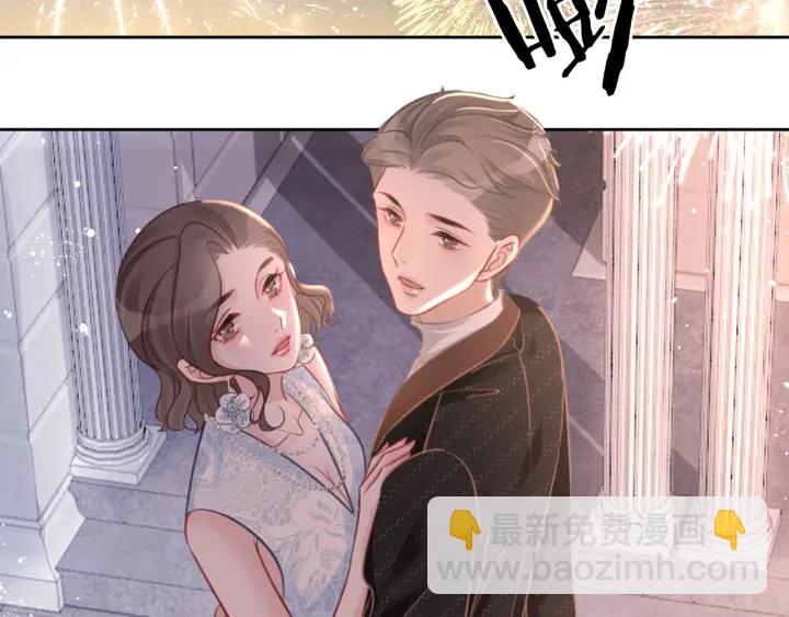 第144话 白首不相离(1/2)-第147话