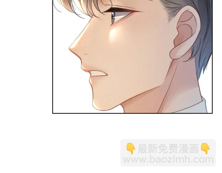 完结篇  盼生生有你(1/3)-第149话