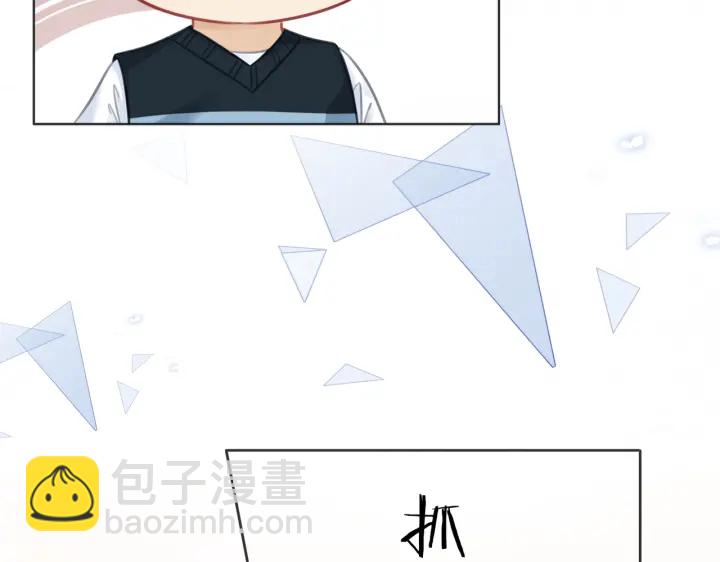 完结篇  盼生生有你(1/3)-第149话