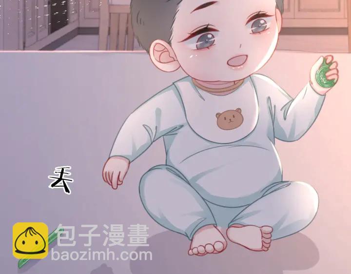 完结篇  盼生生有你(1/3)-第149话