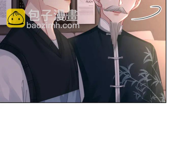 完结篇  盼生生有你(1/3)-第149话