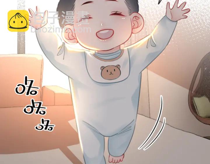 完结篇  盼生生有你(1/3)-第149话