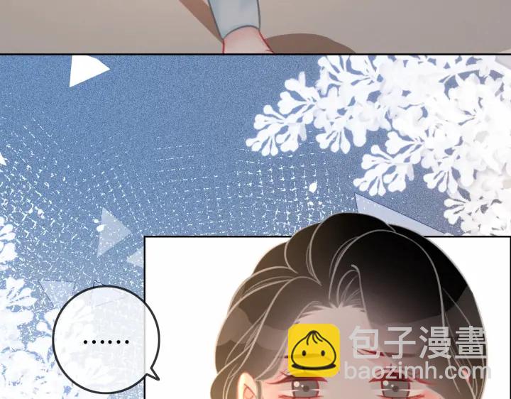 完结篇  盼生生有你(1/3)-第149话