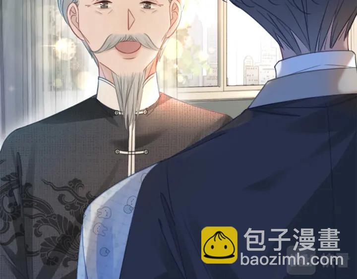 完结篇  盼生生有你(1/3)-第149话