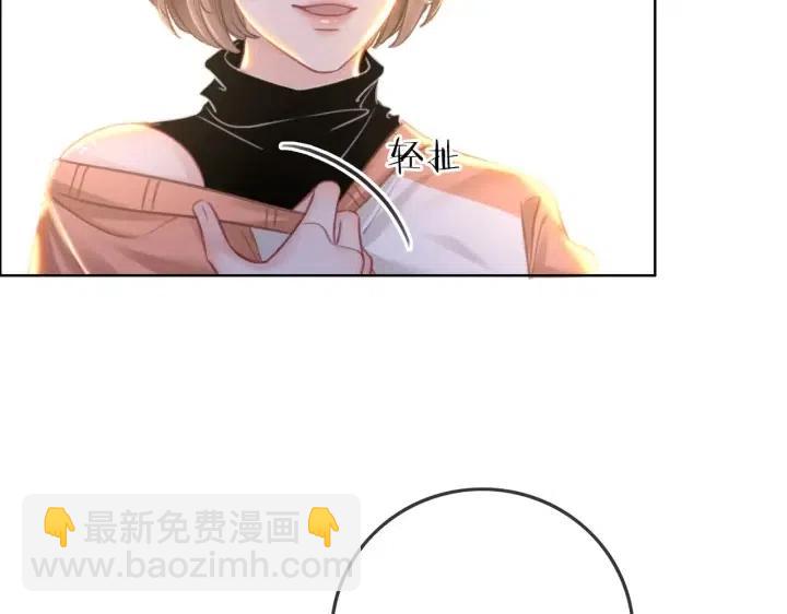 番外2 离别礼物(1/3)-第151话