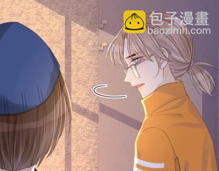 番外2 离别礼物(1/3)-第151话
