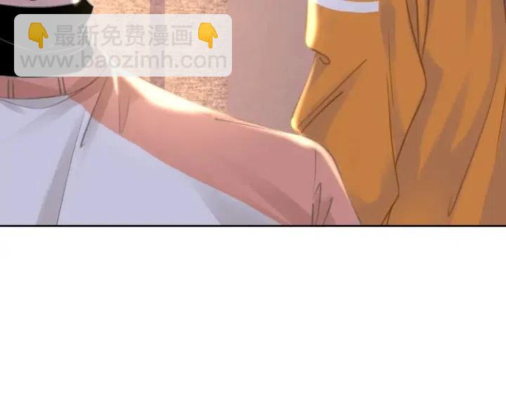 番外2 离别礼物(1/3)-第151话