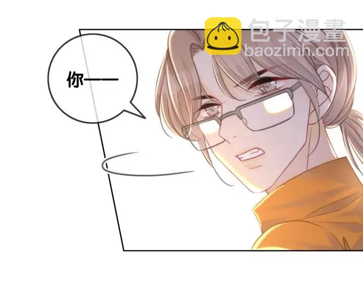 番外2 离别礼物(1/3)-第151话