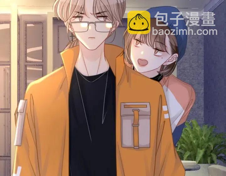 番外2 离别礼物(1/3)-第151话