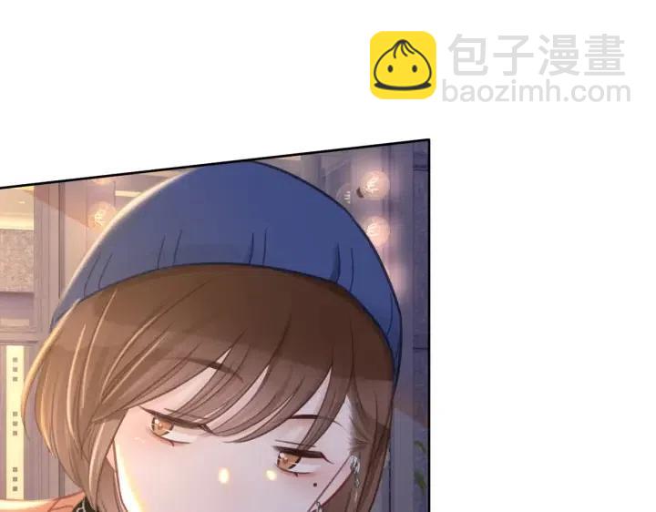 番外2 离别礼物(1/3)-第151话