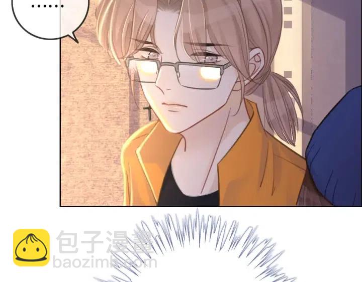 番外2 离别礼物(1/3)-第151话