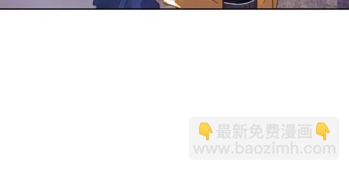 番外2 离别礼物(1/3)-第151话
