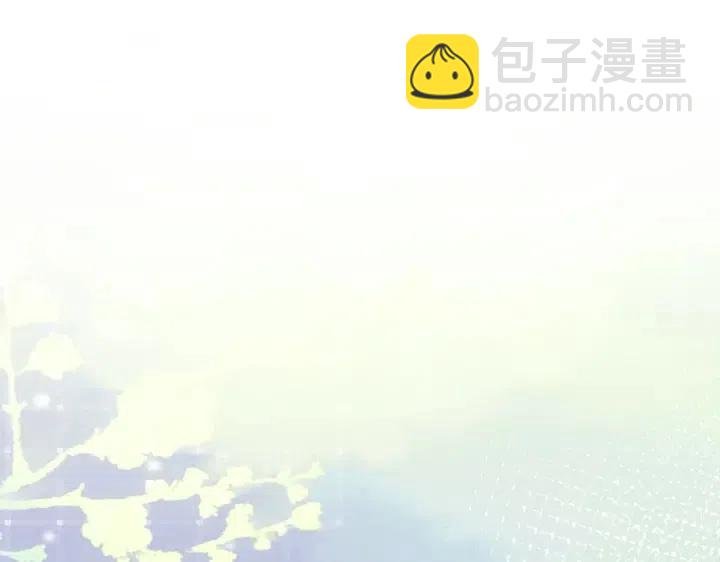番外2 离别礼物(1/3)-第151话