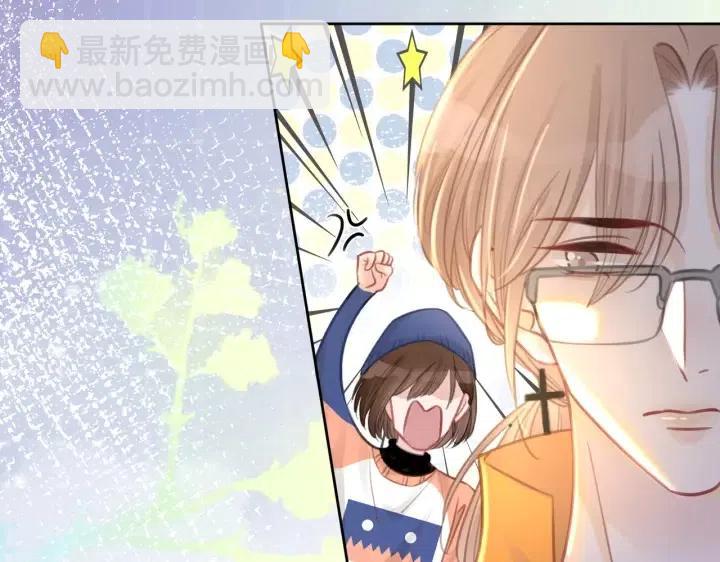 番外2 离别礼物(1/3)-第151话
