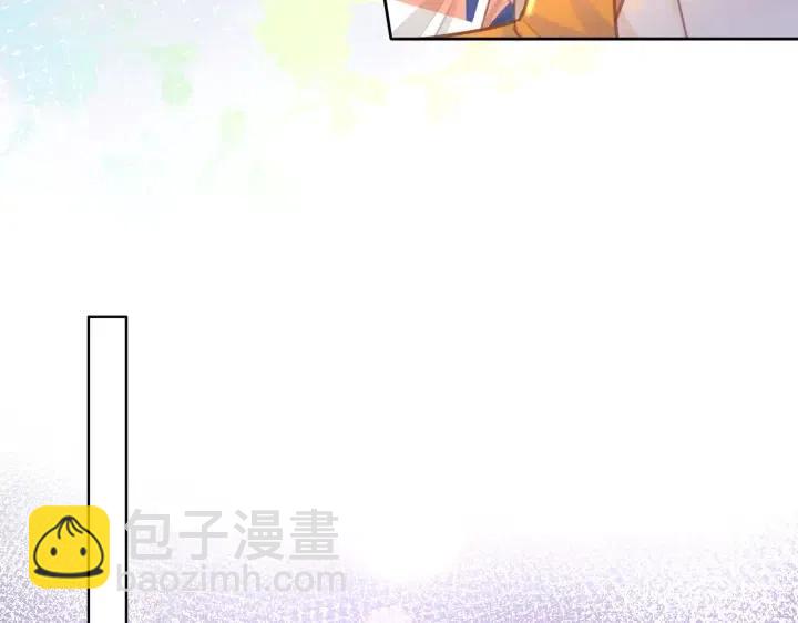 番外2 离别礼物(1/3)-第151话