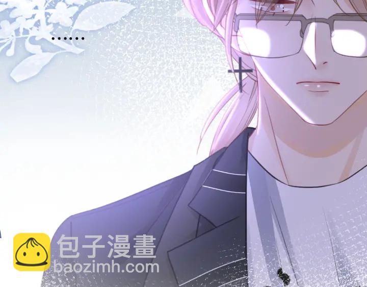 番外4 我喜欢你(1/2)-第153话