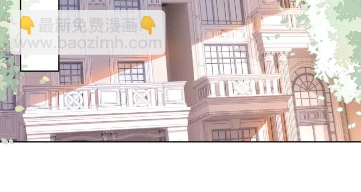 番外4 我喜欢你(1/2)-第153话