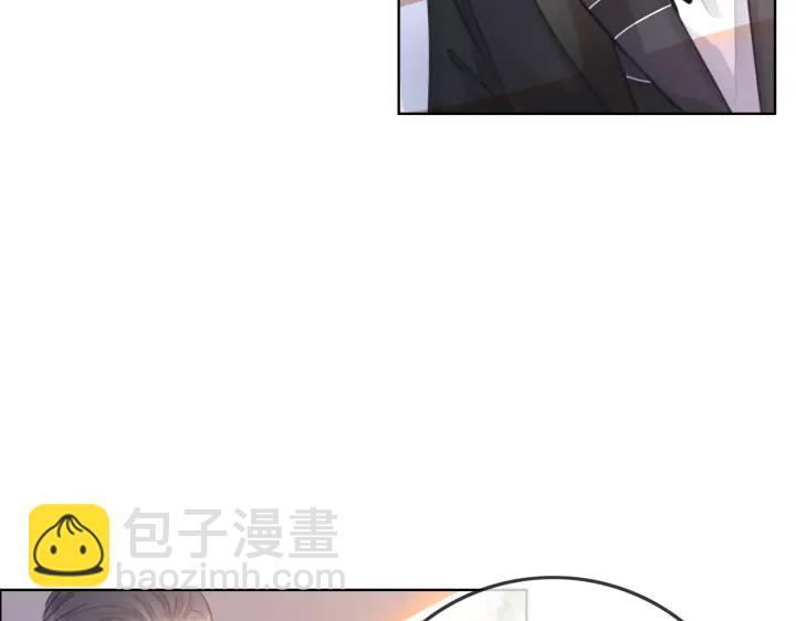 番外4 我喜欢你(1/2)-第153话