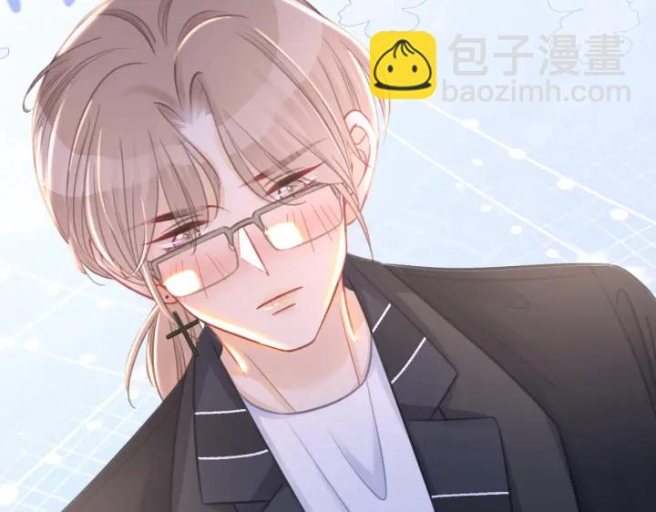 番外4 我喜欢你(1/2)-第153话