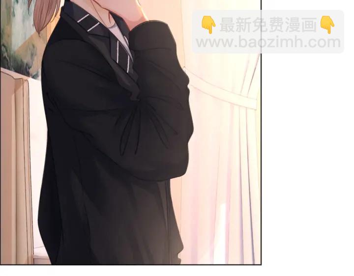 番外4 我喜欢你(1/2)-第153话
