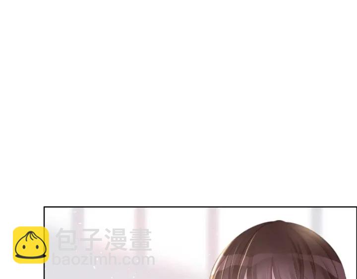 番外4 我喜欢你(1/2)-第153话