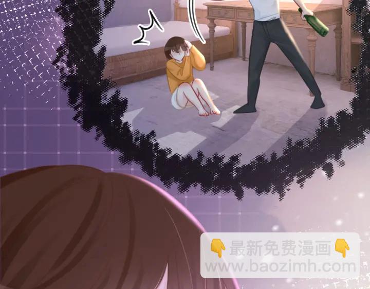 番外6 变本加厉(1/3)-第155话