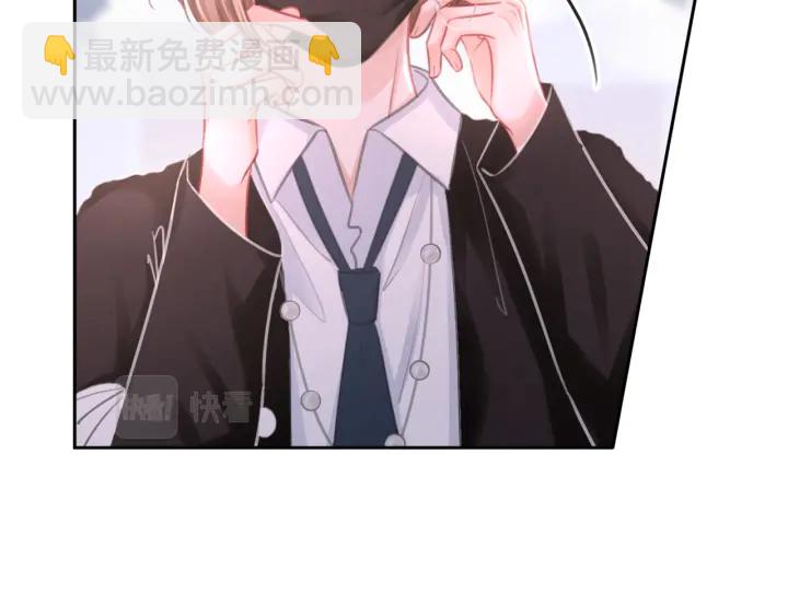 番外6 变本加厉(1/3)-第155话