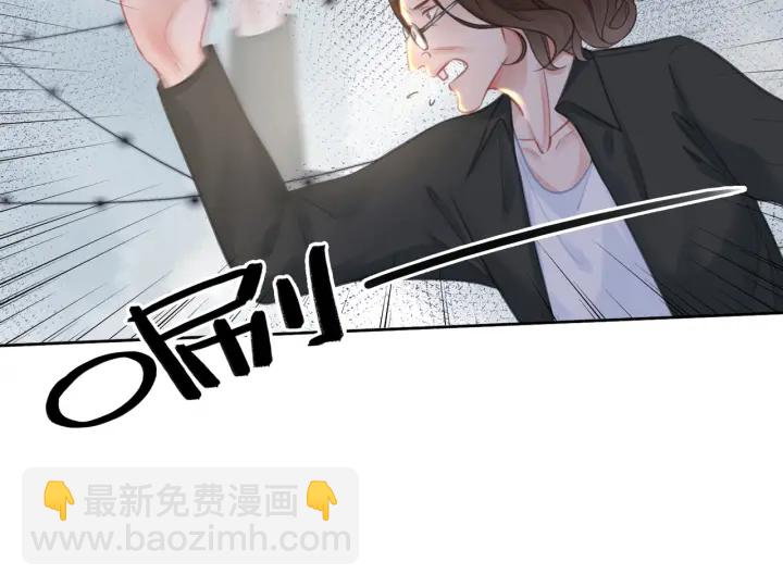 番外8 单方面出柜(1/2)-第157话