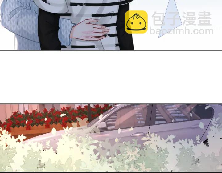 番外8 单方面出柜(1/2)-第157话