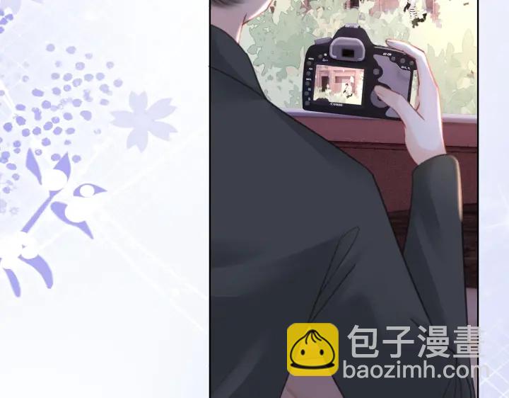 番外8 单方面出柜(1/2)-第157话