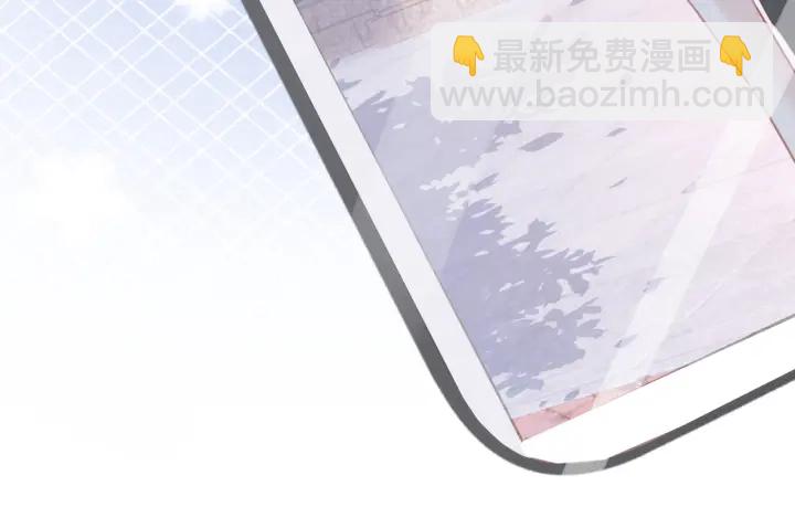 番外8 单方面出柜(1/2)-第157话