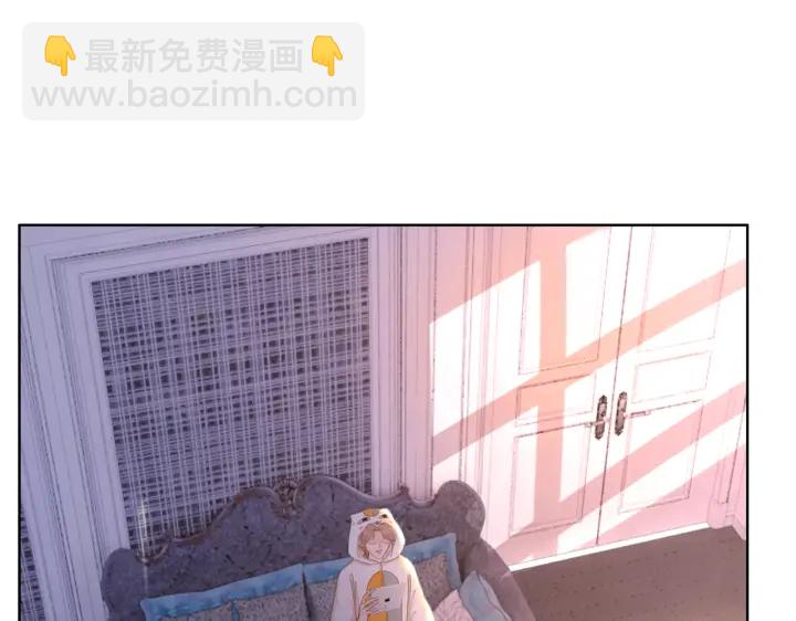 番外8 单方面出柜(1/2)-第157话