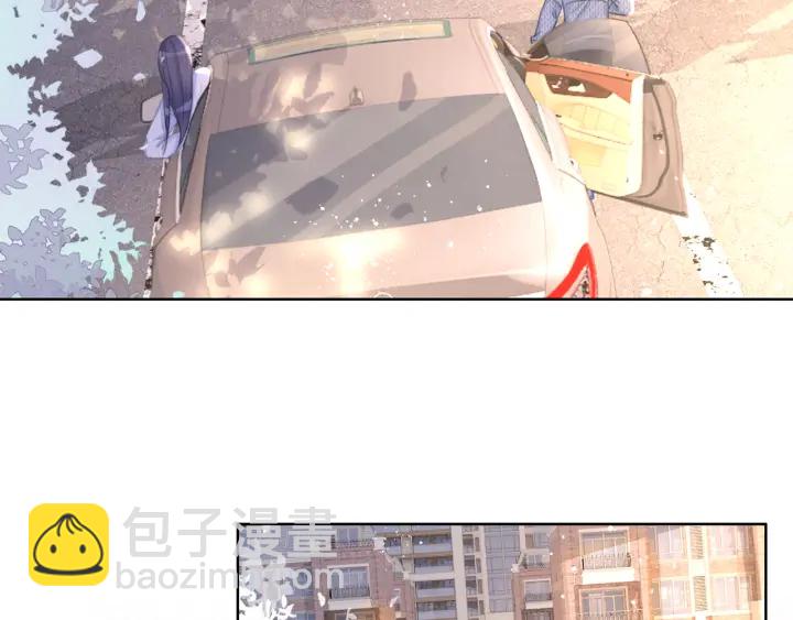 番外8 单方面出柜(1/2)-第157话
