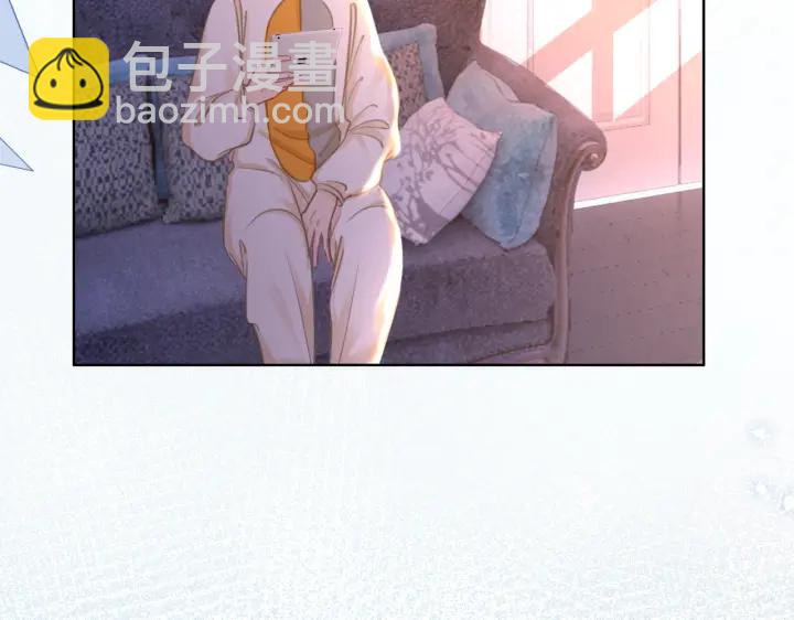 番外8 单方面出柜(1/2)-第157话