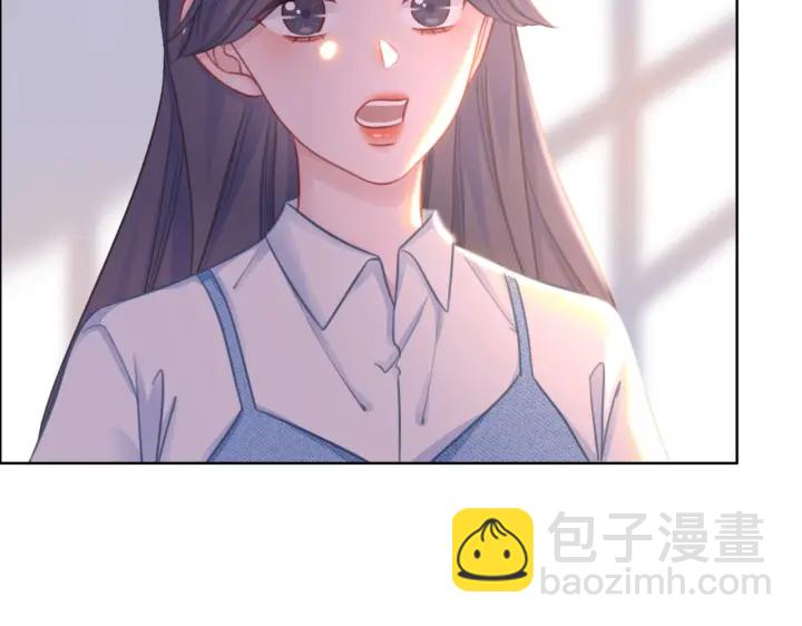 番外8 单方面出柜(1/2)-第157话