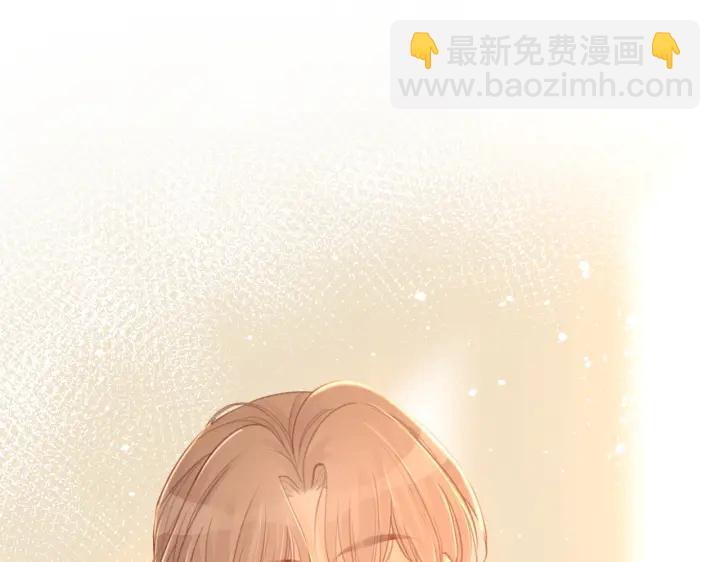 番外10 你对我有感觉(1/2)-第159话