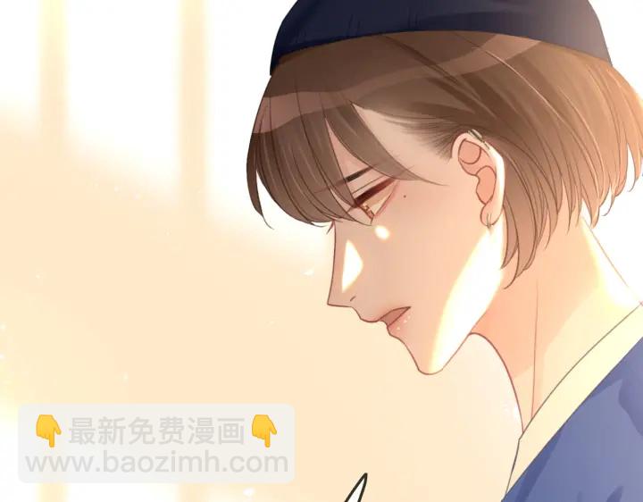 番外10 你对我有感觉(1/2)-第159话